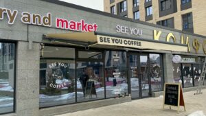 SEE YOU COFFEE
